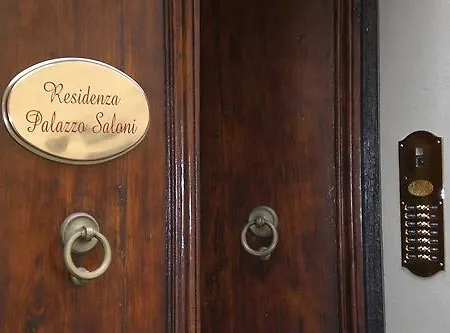 Residenza Palazzo Saloni Aparthotel Montalcino